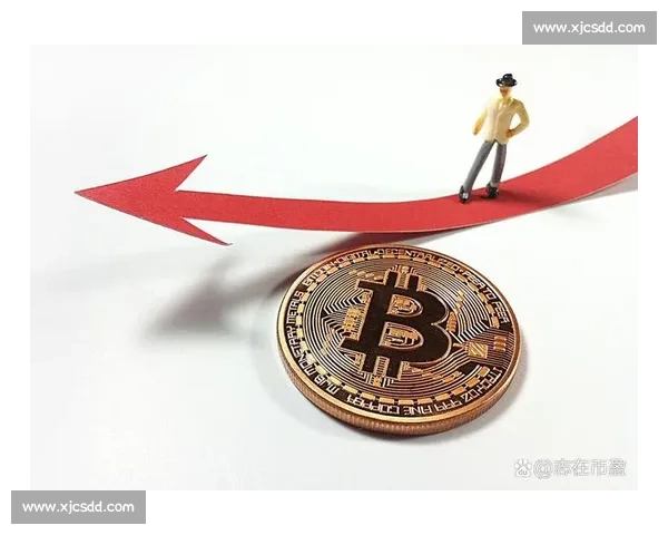 比特币的未来:技术创新、市场变动与全球监管趋势分析